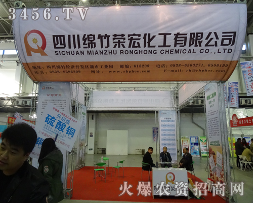 ds껯cһ2013L(zhng)r(nng)(hu)