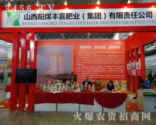 ɽ(yng)úSϲʘI(y)o2013|ʡr(nng)(hu)_