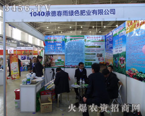 承德春雨綠色吸引眾多眼球