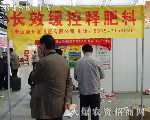 ɽݏͻ޹˾S2013|ʡr_