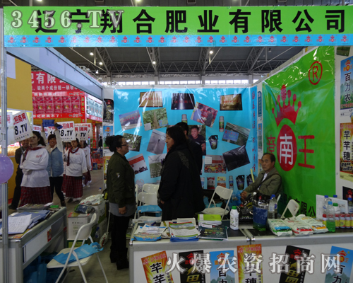 |ϷʘI(y)޹˾ڵ6Ö|ʡϕ(hu)ßc\(chng)