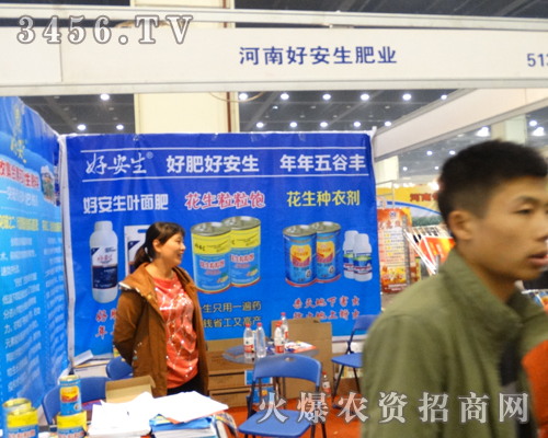 ðʘI(y)¡؅2013r(nng)ˎ(hu)