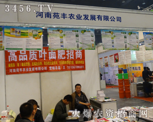 ԷSr(nng)I(y)l(f)չ؟(z)ι˾(d)＾Nӕ