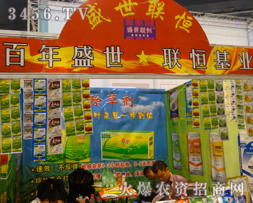 香港盛世聯(lián)恒在不斷的創(chuàng)新