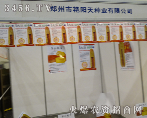 G(yng)NI(y)ݷNϢ(hu)^l(f)M(jn)ȡ