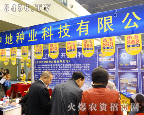 еطNI(y)Ƽ2013＾Nӕ(hu)