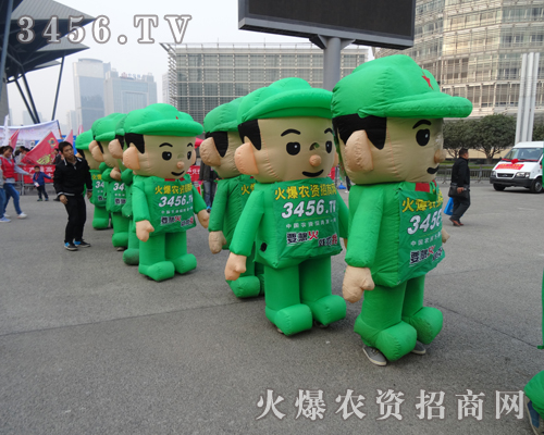 2013r(nng)ˎr(nng)YȫԸ