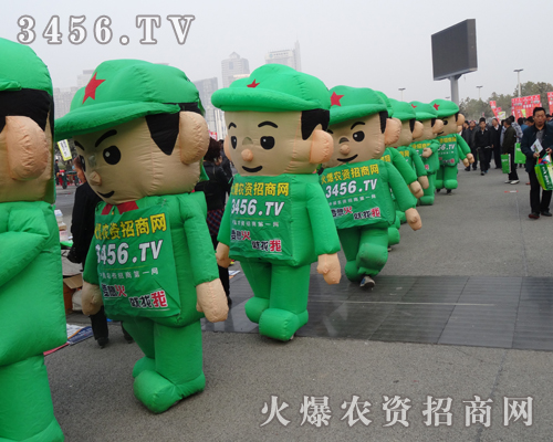 r(nng)YW(wng)2013r(nng)ˎ(hu)ͬһĮ(hu)