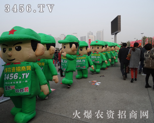 2013r(nng)ˎ(hu)һݕ(hu)չ_(ki)Ļ