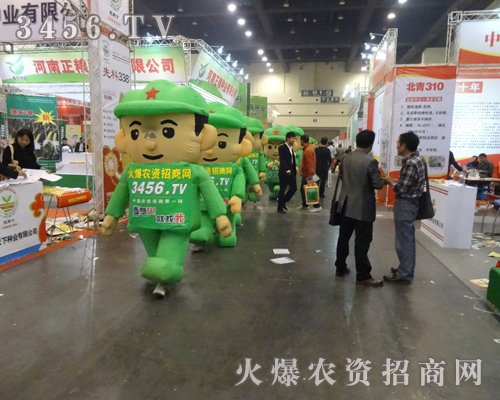 2013r(nng)ˎr(nng)Yֻ