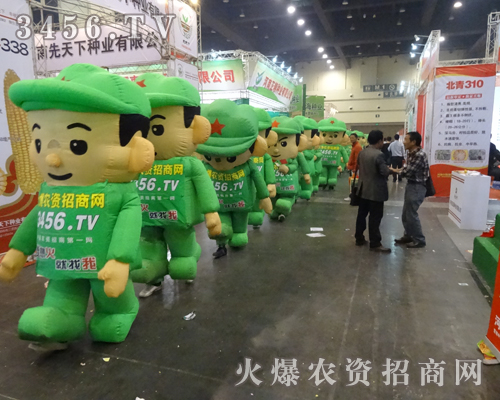 2013r(nng)ˎ(hu)(dng)r(sh)oc𱬡