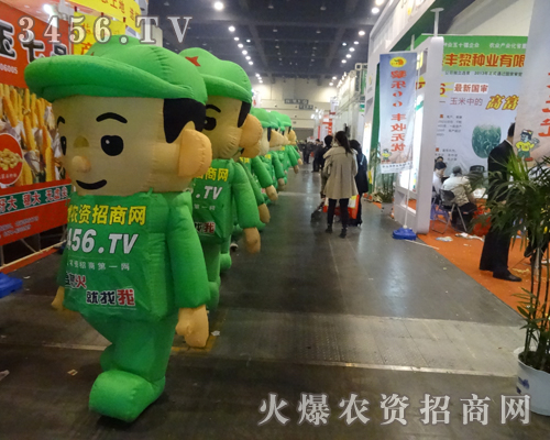 2013rˎrYWٴ׌չˆTĿ࿴