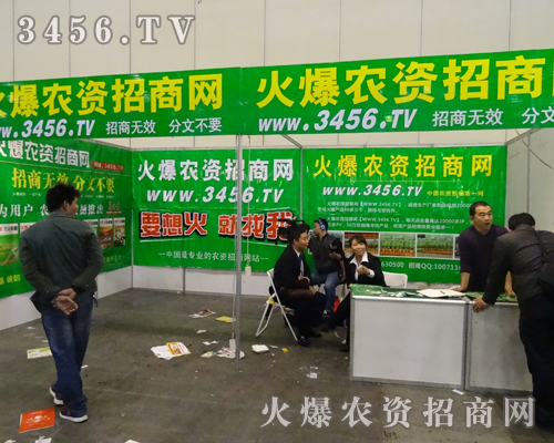 r(nng)Y̾W(wng)^һ(g)ęC(j)(hu)