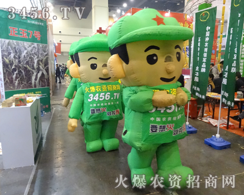 2013r(nng)ˎr(nng)Y