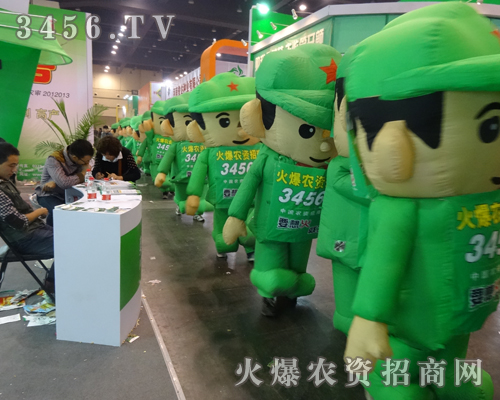 堅持不放棄,我們必勝的信念