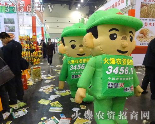 ֮rr(nng)YW(wng)c2013＾Nӕ