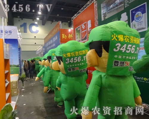 F꠾o2013Nӕ_ȥһһ