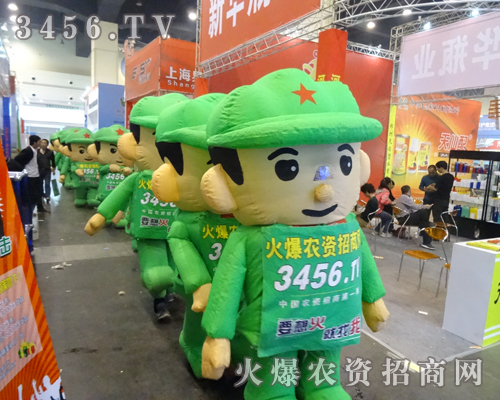 r(nng)Yæģː(i)