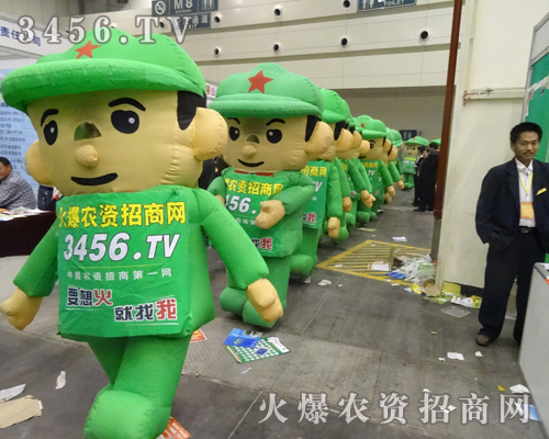 i[Ğ2013＾Nӕ(hu)ף