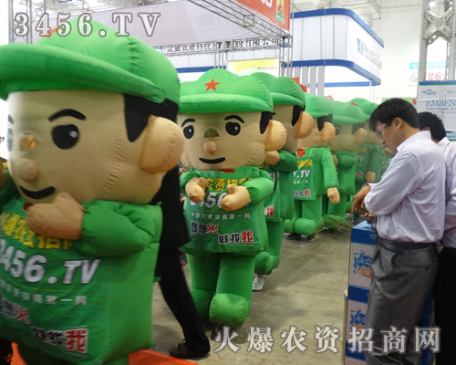  2013ɽ|ֲ𱬾W(wng)˂ĺ