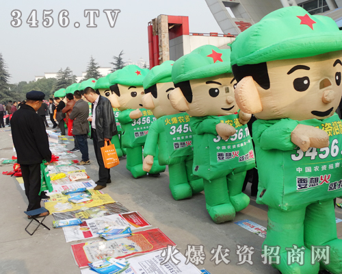 火爆農(nóng)資招商網(wǎng)的宣傳團(tuán)隊(duì)為會(huì)前做足準(zhǔn)備工作