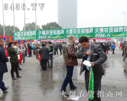 2013׏(f)(hu)ͨģnŮć^