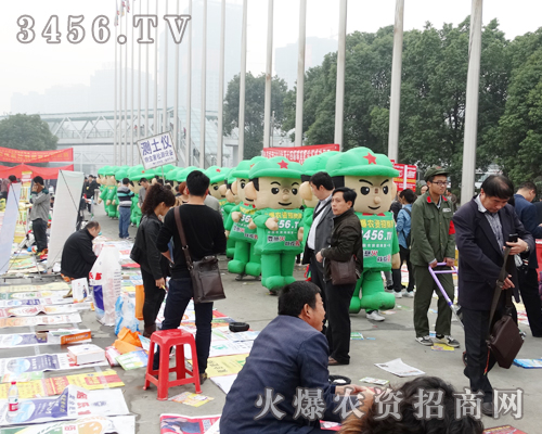 ׏(f)ϣ؏S̾JR˻r(nng)Y̾W(wng)