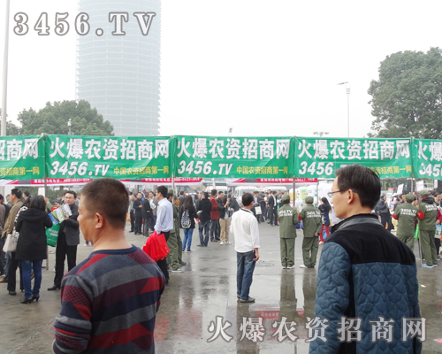 2013׏(f)ʕ(hu)h𱬾W(wng)(du)˂ĺ