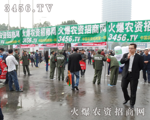 ˴2013׏͕҂ԟͺ鑪