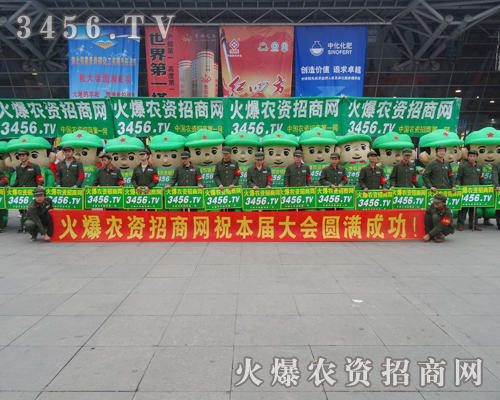 չʾ𱬾W(wng)վcL(fng)