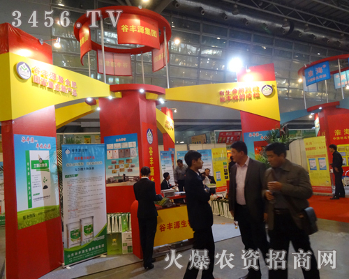 SԴʁ˵14׏(f)(hu)ĬF(xin)