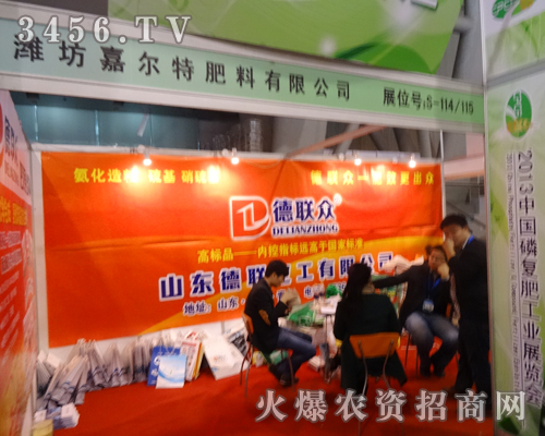 Πطc2013Ϸ׏(f)(hu)