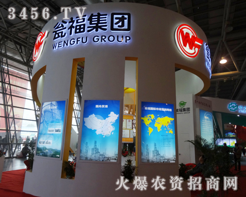 ̸Fϵr(nng)ÑҪ2013Ϸ׏(f)F(xin)