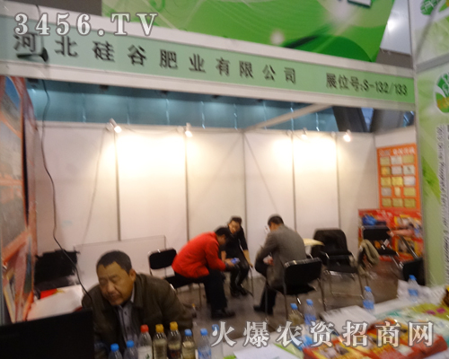 河北硅谷在展會(huì)上突現(xiàn)公司產(chǎn)品亮點(diǎn)