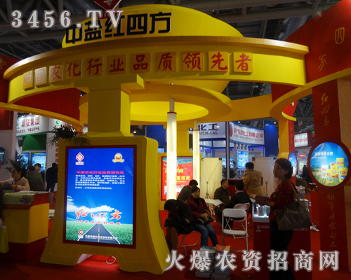 tķɷףR׏(f)ʕhekɹ