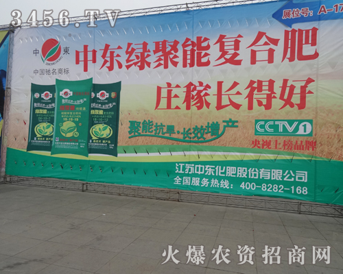 KЖ|2013׏(f)ʕ(hu)hϲo