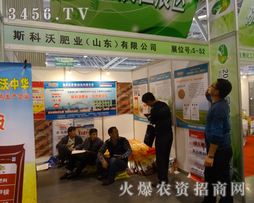 2013׏(f)(hu)˹ַʘI(y)չ_(ki)һ(g)õ_(ki)