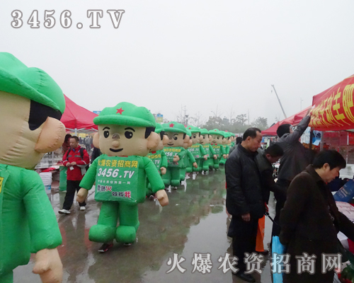 2013Ͼpr(nng)YW(wng)uMϾ