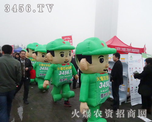 F(tun)(du)ڵڶʮŌϾֲЪqһloȵL