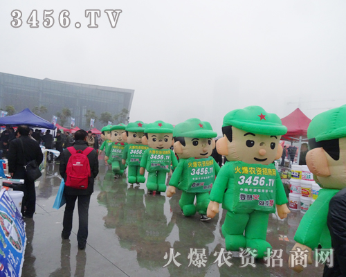 火爆農(nóng)資招商網(wǎng)成為植保會上一顆閃亮的明星