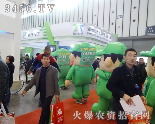 Gɫ܊bĻ𱬑(zhn)ʿRһe (jin)Ċ^Є(dng)