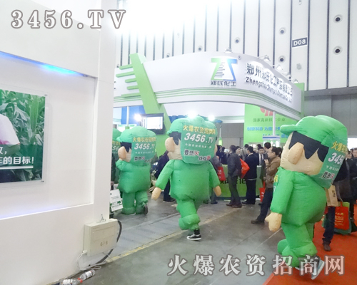 3456.TVr(nng)YW(wng)đ(zhn)ʿ?c)ֲ?hu)ȭ^