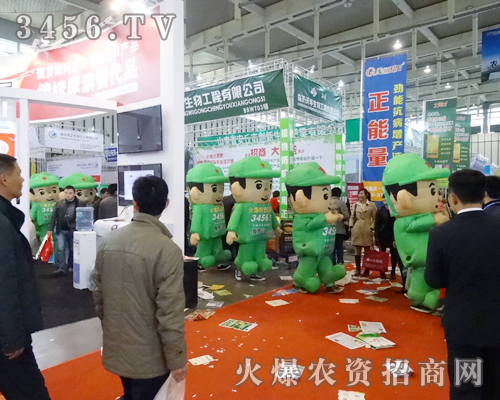 2013ֲ(hu)r(nng)YW(wng)ց