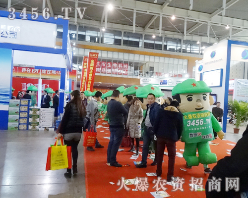 氣模寶寶們是火爆農(nóng)資招商網(wǎng)的先鋒