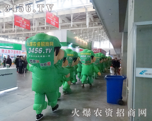 火爆農(nóng)資網(wǎng)努力做好線上平臺