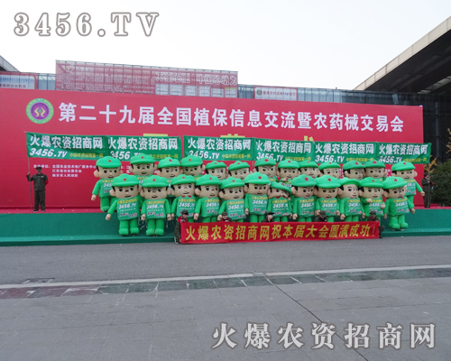 ҪЧ(li)r(nng)Y̾W(wng)3456.TV](mi)e(cu)