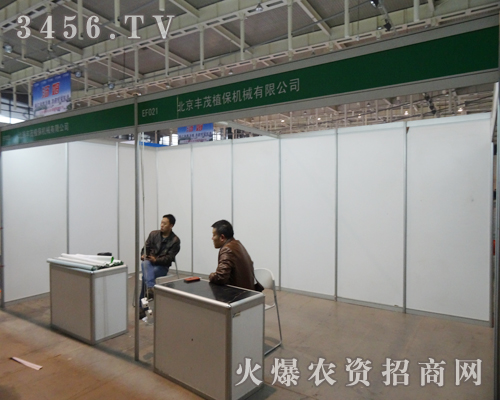 SïֲWǈ(chng)29ֲ(hu)