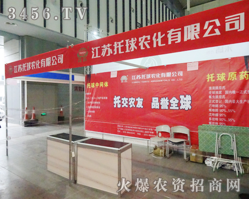 ׌ɞڶ(zhn)tKr(nng)޹˾׌u