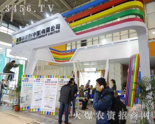 ˹ƹɷݣ޹˾y2013Ͼpɹ