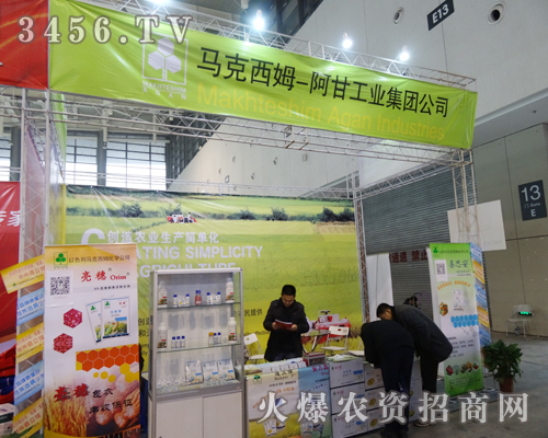 ֲ(hu)ɫRķʹI(y)a(chn)Ʒ(yu)